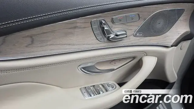 Mercedes-Benz CLS-Class 2023 — Şəkil 22/35