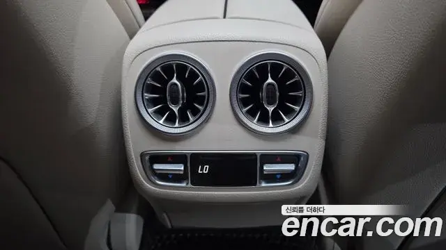 Mercedes-Benz CLS-Class 2023 — Şəkil 2/35