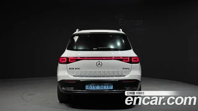 Mercedes-Benz EQB 2022 — Photo 9/30