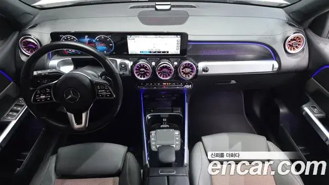 Mercedes-Benz EQB 2022 — Photo 24/30