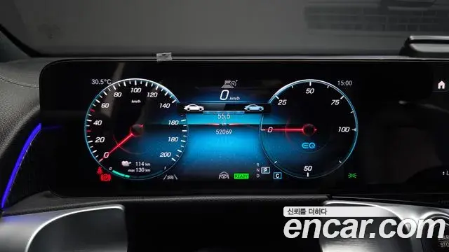 Mercedes-Benz EQB 2022 — Photo 29/30