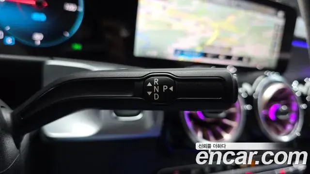 Mercedes-Benz EQB 2022 — Photo 7/30