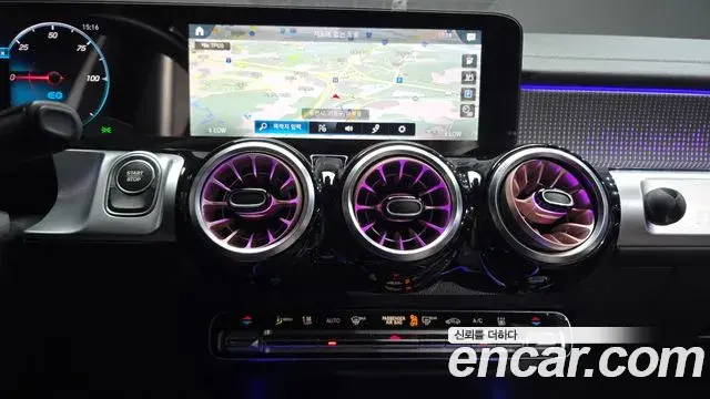 Mercedes-Benz EQB 2022 — Photo 27/30