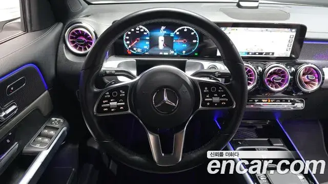 Mercedes-Benz EQB 2022 — Photo 17/30