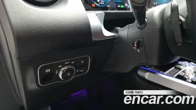 Mercedes-Benz EQB 2022 — Photo 23/30