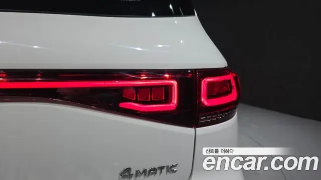 Mercedes-Benz EQB 2022 — Photo 26/30