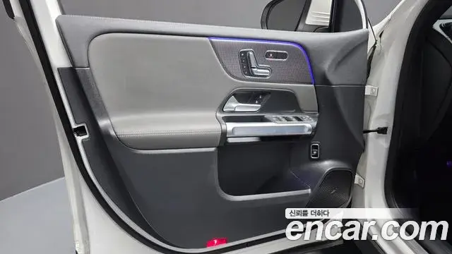 Mercedes-Benz EQB 2022 — Photo 3/30