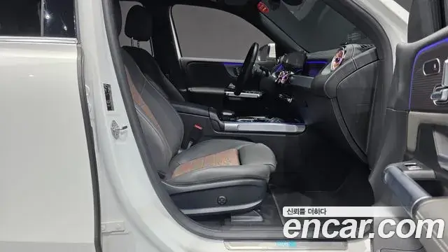 Mercedes-Benz EQB 2022 — Photo 15/30