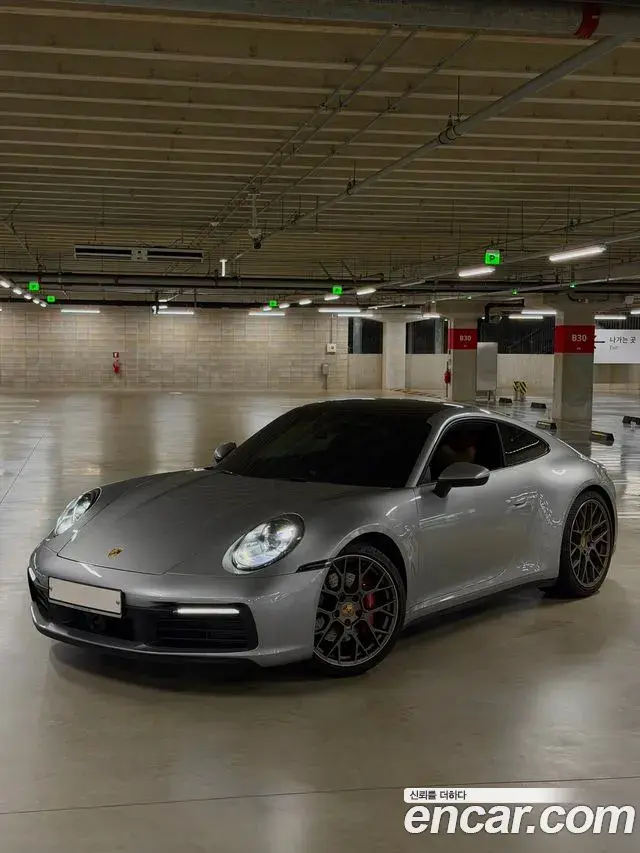 Porsche 911 2020 — Photo 9/20