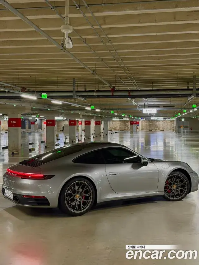 Porsche 911 2020 — Photo 13/20