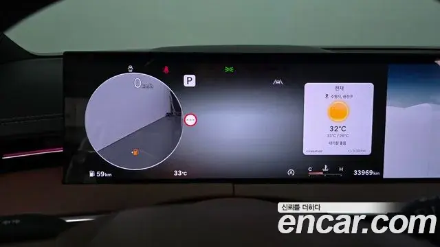 Genesis GV70 2024 — ფოტო 23/33