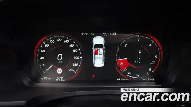 Volvo S90 2018 — Photo 29/35