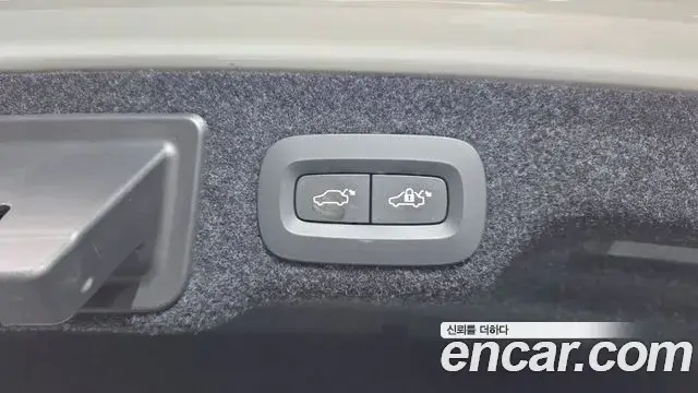 Volvo S90 2018 — Photo 21/35