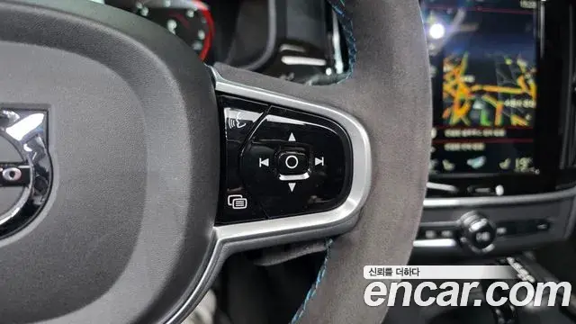 Volvo S90 2018 — Photo 32/35