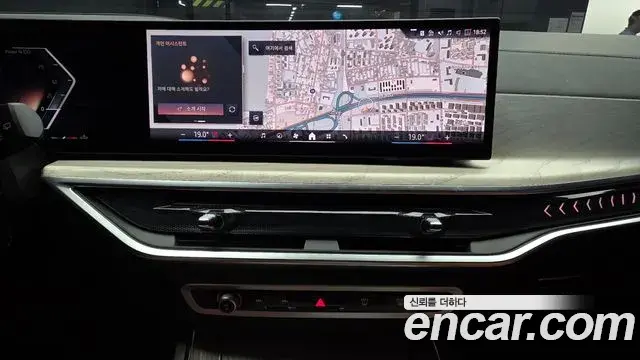 BMW X7 2025 — Фото 13/20