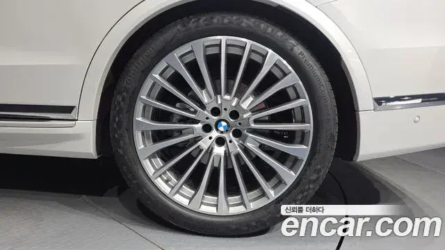 BMW X7 2025 — Şəkil 2/35