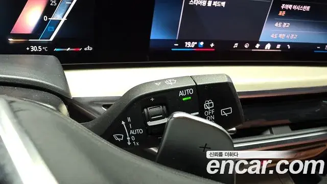 BMW X7 2025 — Şəkil 24/35