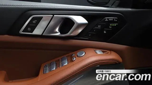 BMW X7 2025 — Şəkil 9/35
