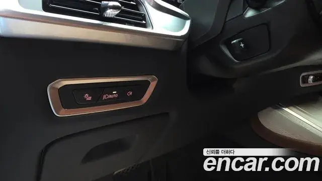 BMW X7 2025 — Şəkil 12/35