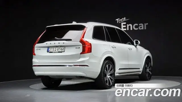 Volvo XC90 2023 — ფოტო 15/20