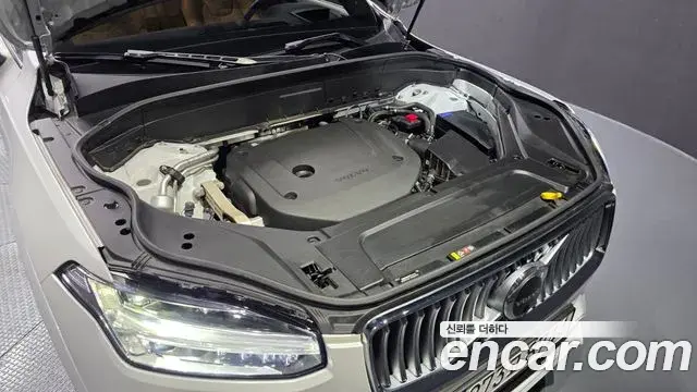 Volvo XC90 2023 — ფოტო 8/20