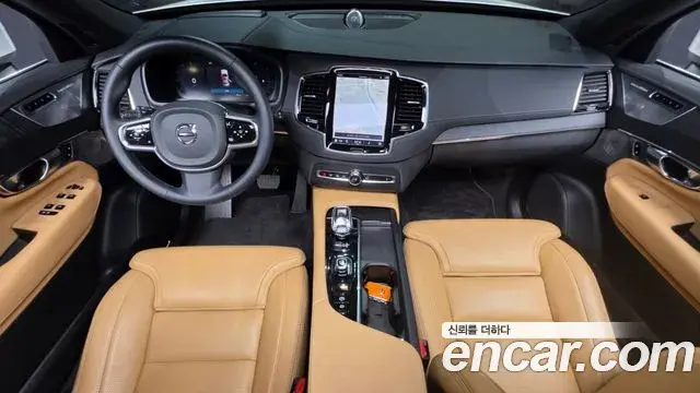 Volvo XC90 2023 — ფოტო 17/20
