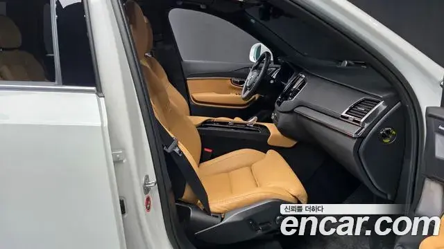 Volvo XC90 2023 — ფოტო 6/20