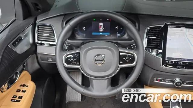 Volvo XC90 2023 — ფოტო 11/20