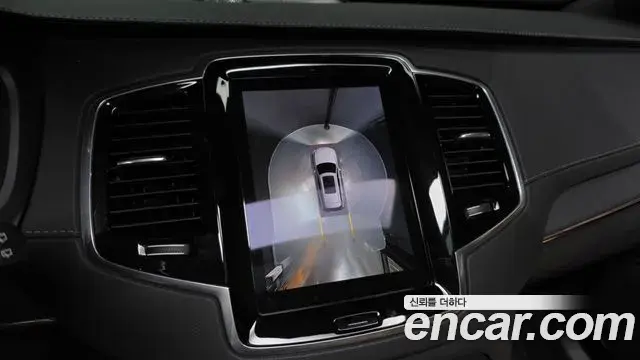 Volvo XC90 2023 — ფოტო 13/20
