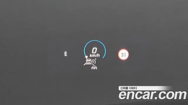 Mercedes-Benz E-Class 2023 — Photo 15/20