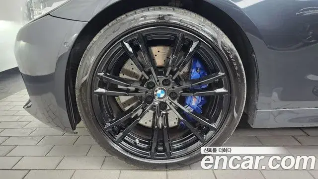 BMW M5 2018 — Şəkil 32/32