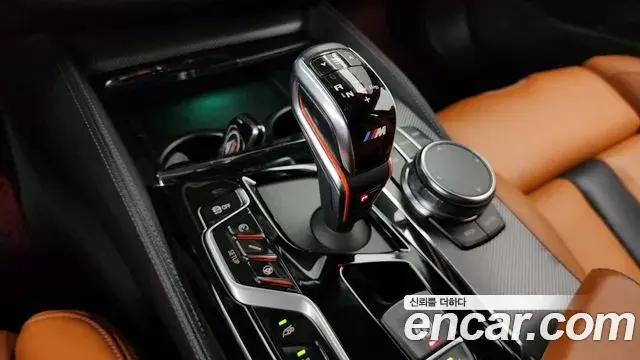 BMW M5 2018 — Şəkil 8/32