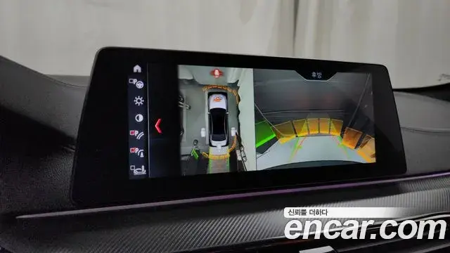 BMW M5 2018 — Şəkil 24/32