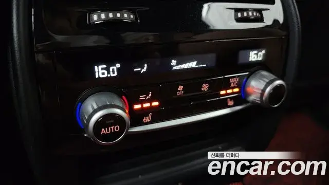 BMW M5 2018 — Şəkil 2/32