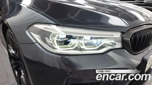 BMW M5 2018 — Şəkil 4/32
