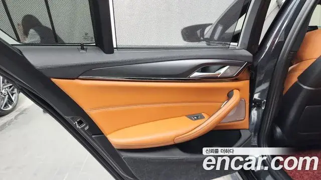 BMW M5 2018 — Şəkil 10/32