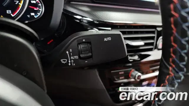 BMW M5 2018 — Şəkil 7/32