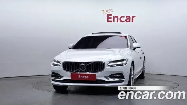 Volvo S90 2020 — Photo 2/20