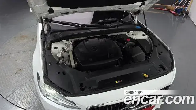 Volvo S90 2020 — Photo 20/20