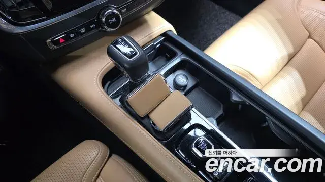 Volvo S90 2020 — Photo 5/20