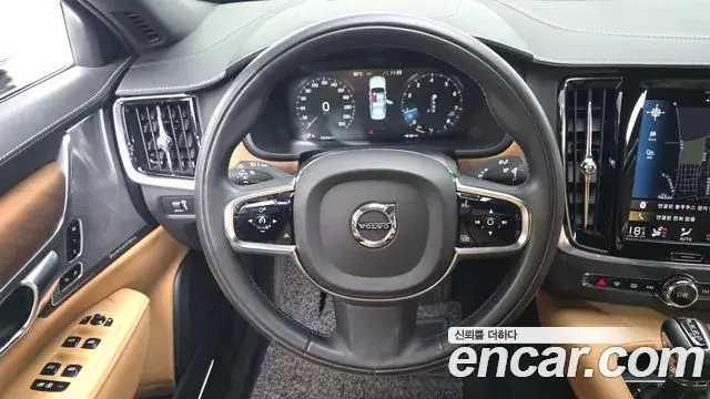 Volvo S90 2020 — Photo 1/20