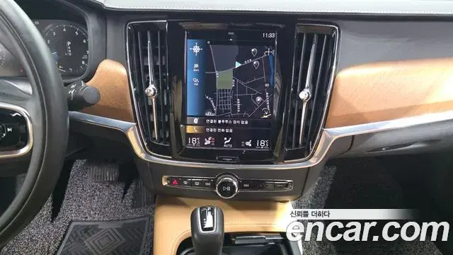 Volvo S90 2020 — Photo 17/20
