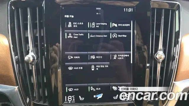 Volvo S90 2020 — Photo 10/20