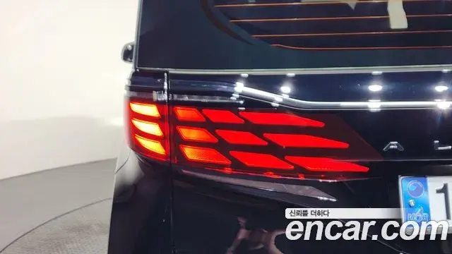 Toyota Alphard 2024 — ფოტო 5/40
