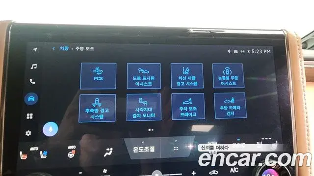 Toyota Alphard 2024 — ფოტო 30/40