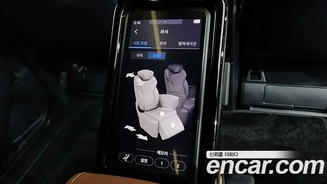 Toyota Alphard 2024 — ფოტო 12/40