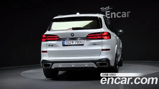 BMW X5 2023 — ფოტო 12/34