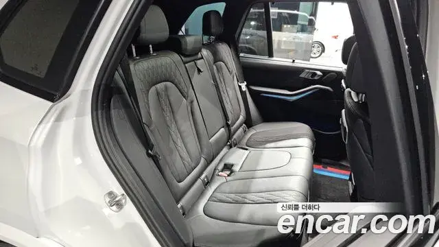 BMW X5 2023 — ფოტო 9/34