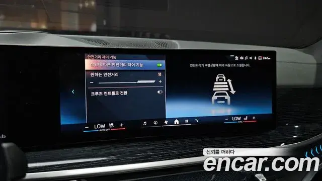 BMW X5 2023 — ფოტო 29/34