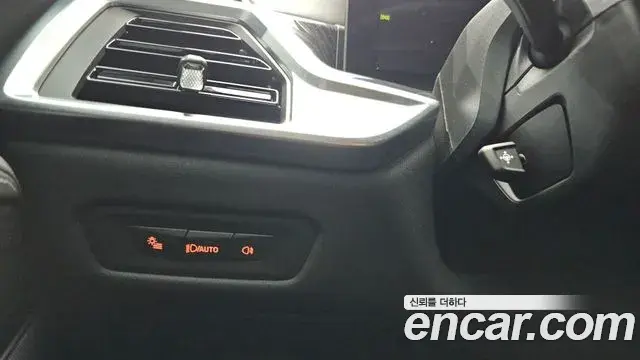 BMW X5 2023 — ფოტო 8/34